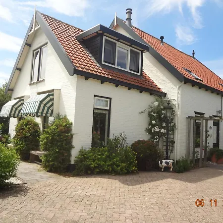 兰德勒文住宿加早餐旅馆 住宿加早餐酒店 4*